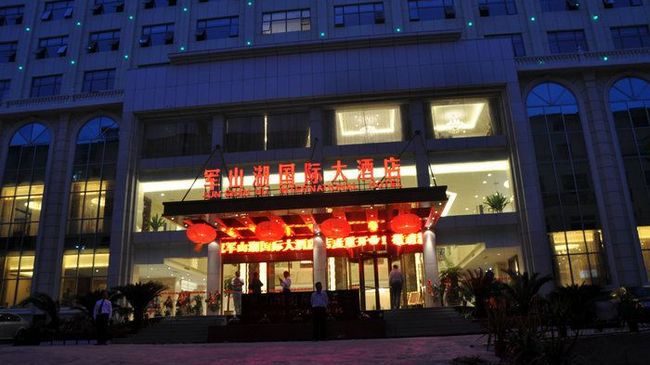 Junshanhu International Hotel Nancsang Kültér fotó